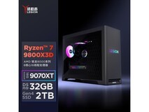 联想拯救者刃7000P游戏主机直降3087元