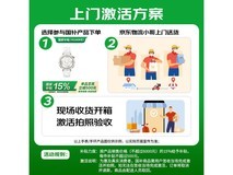 华为WATCH GT 5 Pro冰川白特惠