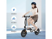 Baicycle折叠电动自行车S1京东特惠