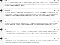 Windows 11 KB5074109更新致NVIDIA显卡游戏严重卡顿、黑屏