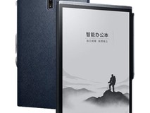 科大讯飞X3Pro电子书阅读器限时特惠