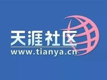 ÌìÑÄÖØÆô¼Æ»®Æô¶¯£ºÐÂÌìÑÄÕÐļ9999Ãû´´ÊÀ³ÉÔ±¹²½¨Êý×Ö¼ÒÔ°