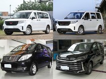 10万元内搞定7座MPV!五款实用家用神车推荐