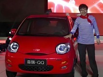 全新奇瑞QQ3正式发布,20分钟订单破万,经典复刻+智能纯电新体验