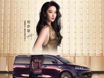 智界V9上市定档5月15日,跳出传统豪华赛道改写高端MPV市场格局