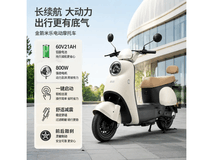 金箭电动摩托车京东促,到手仅1389元