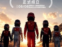 张雪机车设立百万小车手基金,系统培育中国青少年摩托车人才