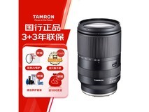 腾龙A071 28-200mm镜头特惠