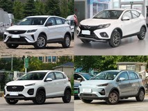 10万元内四款实用小型SUV横评:缤越、DX3、瑞虎3x与云兔实测对比