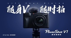 2026年轻巧随身,所见即所得——五款适合日常记录的卡片机推荐