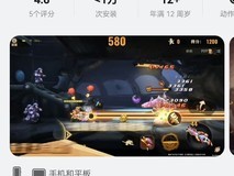 合金弹头:觉醒上线鸿蒙系统 支持跨平台互通