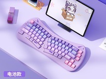 航世BOW人体工学键鼠套装