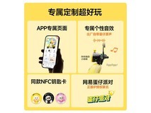 九号Q85c蛋仔电动摩托限时特惠