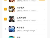 《异环》之后,重新评估完美世界