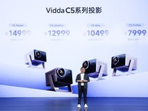 家用高端投影怎么选?这四款新品承包你的高端投影仪推荐清单
