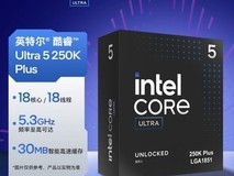 技嘉酷睿CPU配鼠标垫,低至1394元
