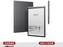 科大讯飞Air3Neo办公本2349元