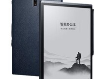 科大讯飞X3Pro阅读器直降,仅3349元