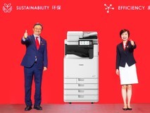 佳能imageFORCE赢系列10款新品齐发,覆盖多元办公场景推动企业高效前行