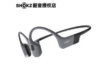 韶音OpenSwim Pro骨传导耳机京东促销价900元