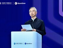 openEuler发布超节点操作系统,引领AI时代