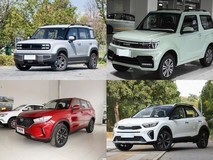 10万元内五款小型SUV推荐:通勤家用自驾全兼顾