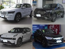 30万内插电混动SUV怎么选?四款精品车型真实对比解析