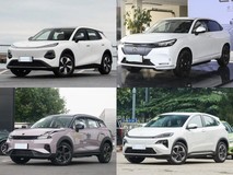 20万内四款精品小型SUV推荐:智能续航兼具,城市出行新选择