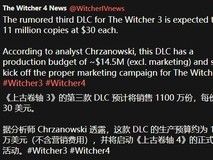 巫师3或将推全新沙漠篇章DLC,开发启动但官方尚未确认