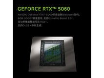 联想拯救者R9000P 2025直降3300元