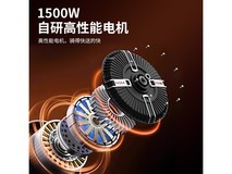 雅迪大圣01Ultra电动摩托4099元