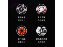 七彩虹RTX 5060Ti显卡限时特惠