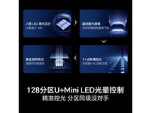 海信50E5Q电视限时特惠