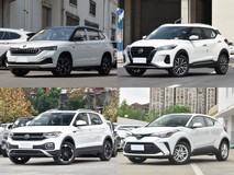 20万内汽油小型SUV四选一:谁更懂你的城市与远方