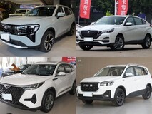 20万元内四款实力派汽油中型SUV深度对比:领睿、T90、瑞虎8 PRO与G05全面解析