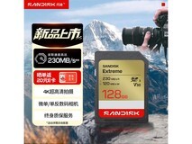 闪迪Extreme 128GB SD卡限时特惠