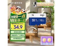 爱国者16GB TF卡T0,到手价低至22.9元