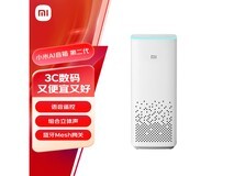 小米AI音箱二代智能音箱白色版限时特惠136元