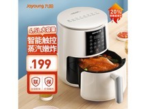 九阳KL35-N71空气炸锅限时特惠仅92.73元