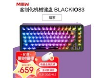 米物MIIIW BlackIO键盘13号晚19点299元