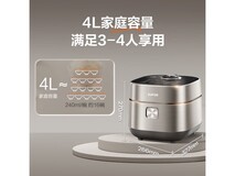 苏泊尔远红外电饭煲513元抢