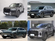 20万内5座SUV优选:四款实力车型全面解析