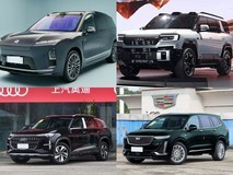 6款50万内中大型SUV深度对比,豪华与科技如何抉择?