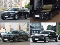 豪华旗舰之选:四款百万级汽油+48V轻混三厢车深度推荐