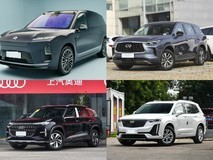 50万内7座SUV精选:六款中大型车型实力对比