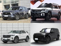 四款40万内7座中大型SUV推荐,豪华与实力兼具