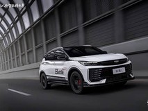 吉利缤越L Battle版官图发布,11月15日上市