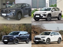 30万内油电混动SUV四选一,马自达丰田本田谁更胜一筹?