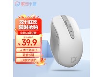 京东热售联想M1鼠标,到手仅35.91元