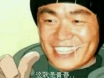 王宝强代言火影十周年,情怀联动引爆玩家回忆